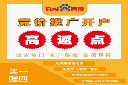 SEO与SEM结合，助力企业实现网络营销新高度