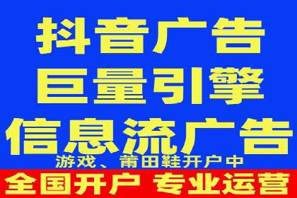 sem竞价代运营助力品牌快速成长的五个案例